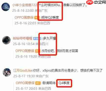 爱普生tw5600如何连接苹果手机（爱普生.苹果.连接）