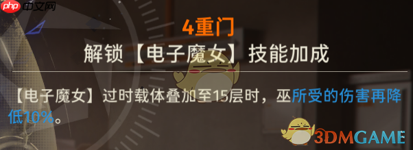 荣耀 Magic V Flip2 官宣 8 月 21 日发布 晨曦紫设计公布（荣耀.晨曦.公布）