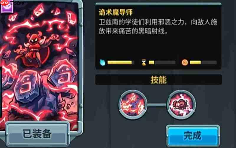 yandex搜索引擎电脑版登录-yandex俄罗斯官网入口中文免费使用（俄罗斯.中文.官网）