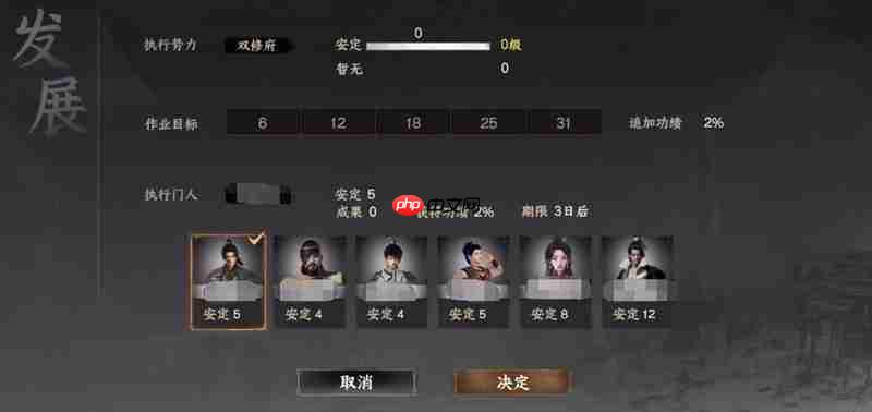 苹果15手机微信传文件到电脑显示感叹号怎么回事（感叹号.怎么回事.苹果）