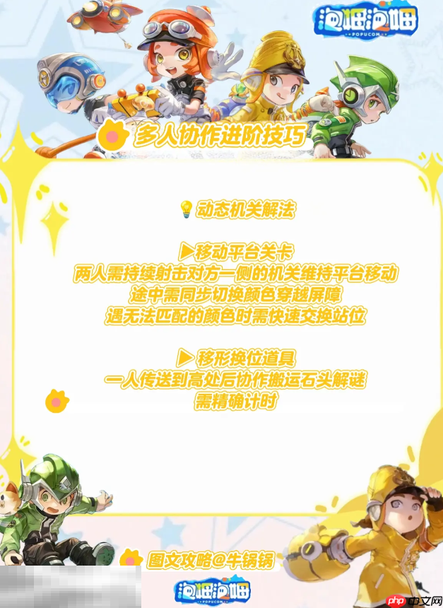 二季度国内平板电脑市场出货数据出炉：华为占比第一（华为.出货.平板）