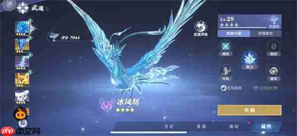 苹果手机如何使用上下分屏功能（如何使用.苹果.功能）