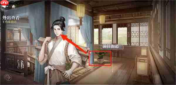 TPLink无线路由器怎么设置_TPLink无线设置与密码配置教程（设置.无线路由器.配置）