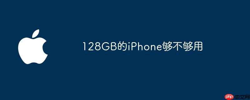 库克感谢中国国补政策 助推苹果第三季度营收增长 10%（库克.助推.中国）