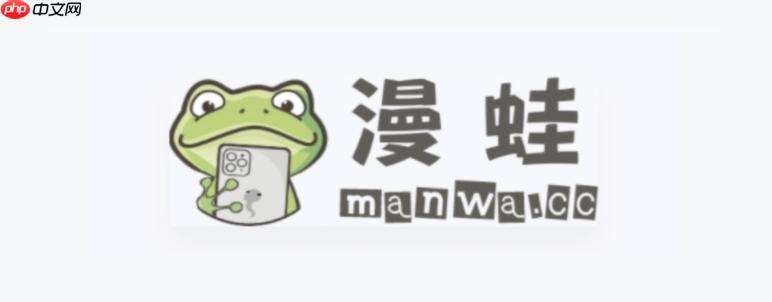 漫蛙在线观看免费版完整物种起源_物种起源完整版漫画漫蛙免费看地址