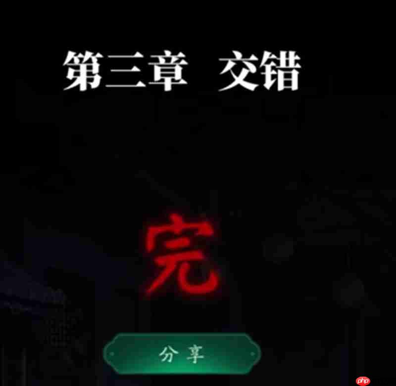OPPO灵动岛怎么用？手机灵动岛设置教程与入口（灵动.入口.设置）