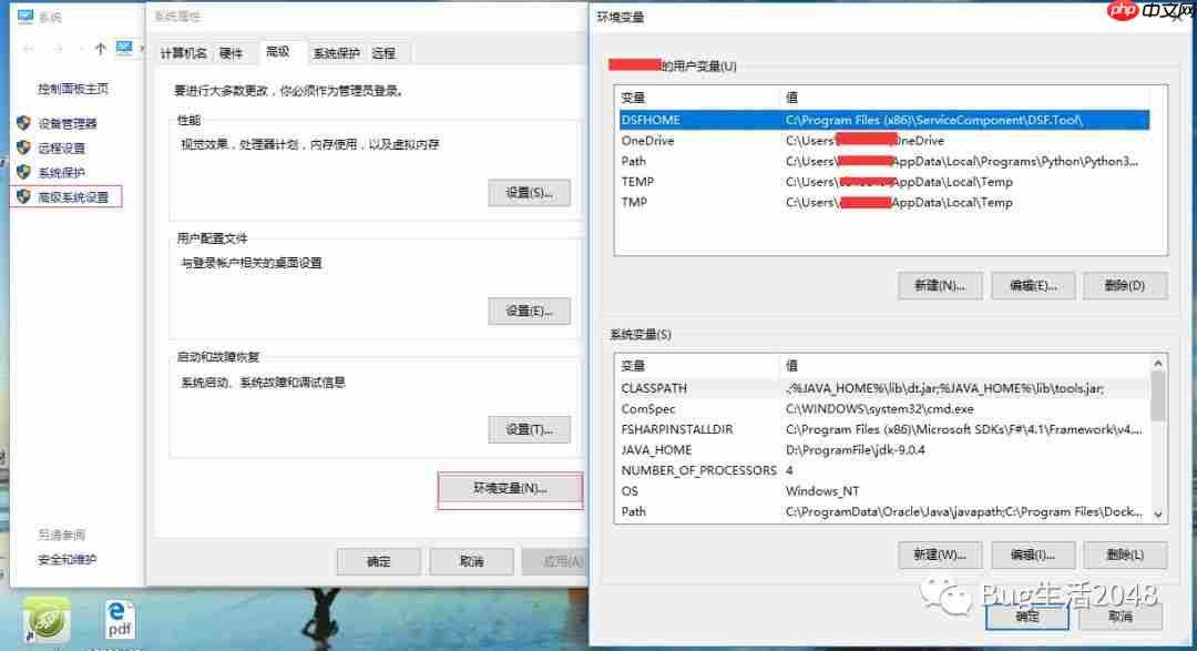 SOAP服务发现机制？UDDI还在使用吗？（还在.机制.发现.服务.SOAP...）