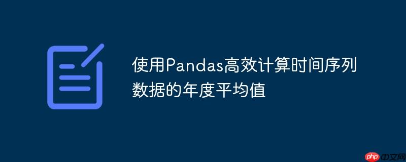 soap编码风格有哪些？文档与rpc区别？