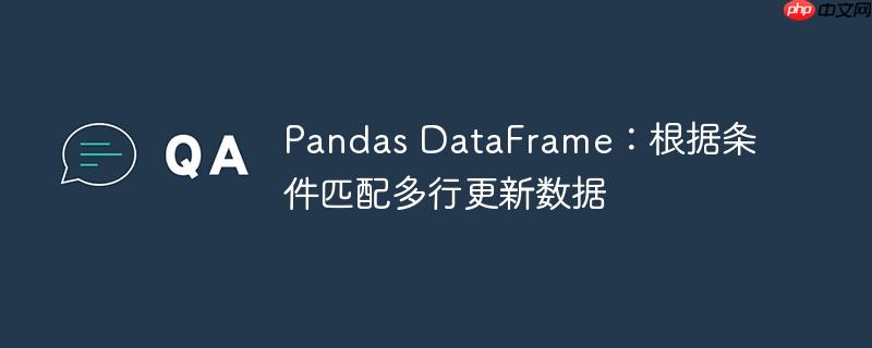 优化AJAX数据传输：在PHP中正确接收嵌套数组与复杂参数
