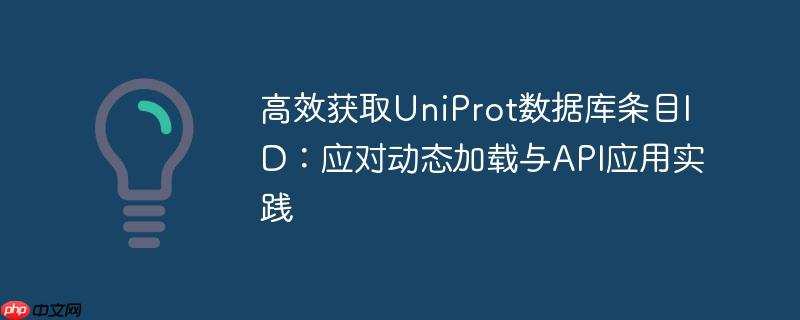 WordPress教程：优化搜索结果，精准排除特定分类（搜索结果.精准.排除.特定.优化...）