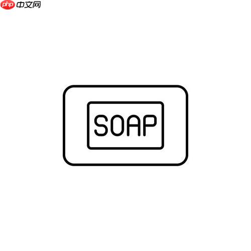 SOAP与REST的区别是什么？各有哪些优缺点？（优缺点.各有.区别.SOAP.REST...）