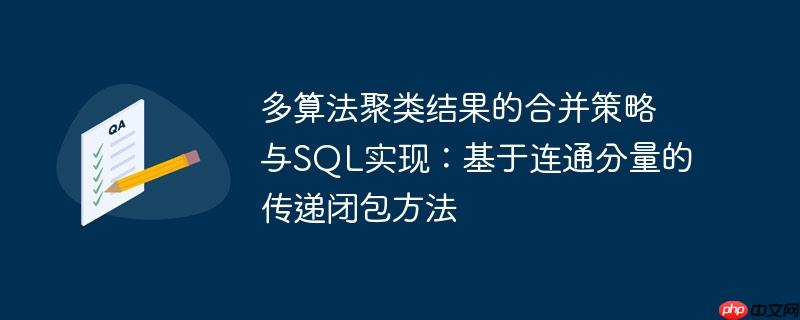soap服务注册中心？如何注册与发现？