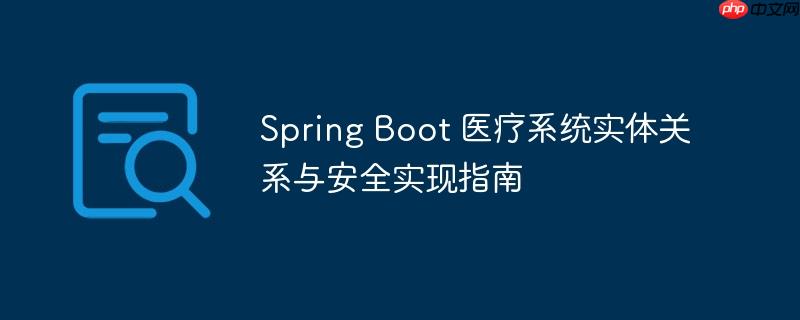 soap web服务如何实现？需要哪些开发工具？