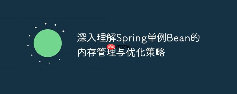 XSLT如何控制模板应用顺序？（顺序.模板.控制.XSLT...）