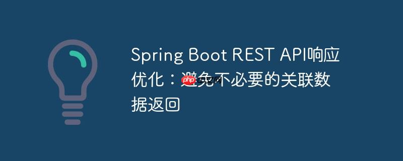 Spring Boot MockMvc 测试：如何传递 JSON 请求体对象（请求.传递.对象.测试.Boot...）