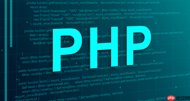 如何通过在线PHP工具实现实时协作?有哪些平台支持多人编辑?(在线.协作.实时.编辑.支持...)