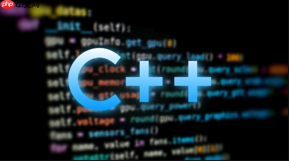 C++井字棋游戏编写 二维数组胜负判断逻辑（数组.胜负.编写.逻辑.判断...）