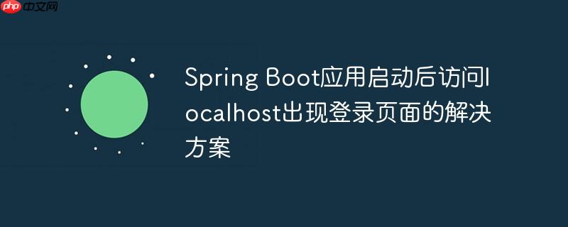 xpath的namespace-uri-for-prefix()函数？