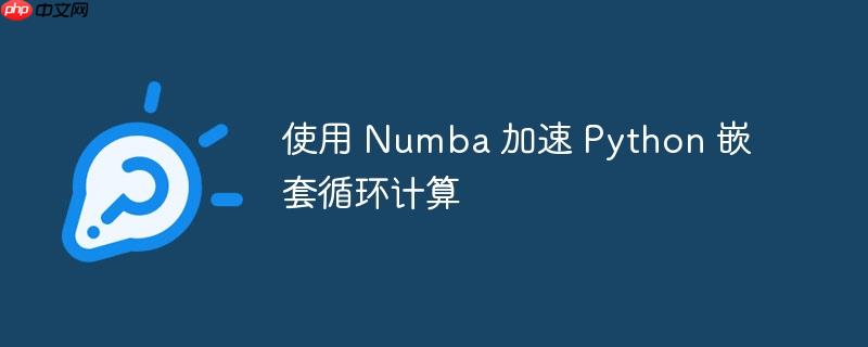 PHP7.4安装与配置指南（配置.安装.指南.PHP7...）