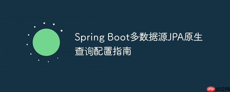 XPath的remove()函数如何删除项？（函数.删除.XPath.remove...）