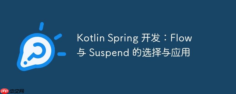 Spring Boot多数据库JPA原生查询配置指南
