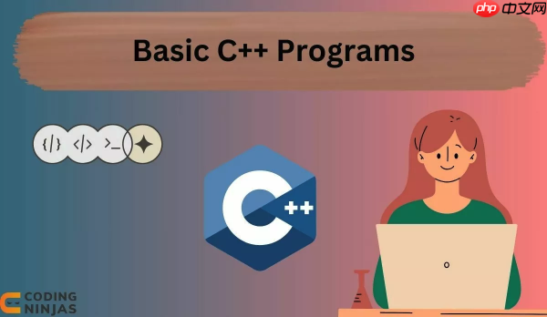 c++结构体嵌入式应用 寄存器映射实现