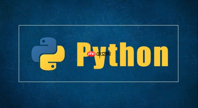 Python中字符串如何分割 Python中字符串分割方法（字符串.分割.方法.Python...）