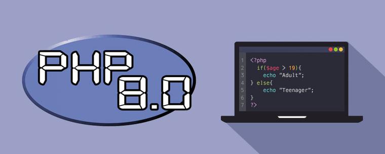 ​PHP8.1与MySQL 8.0权限认证问题解决方案（权限.解决方案.认证.PHP8.MySQL...）