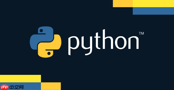 Python中元组与列表区别对比 Python中元组使用方法（中元.使用方法.区别.列表.Python...）