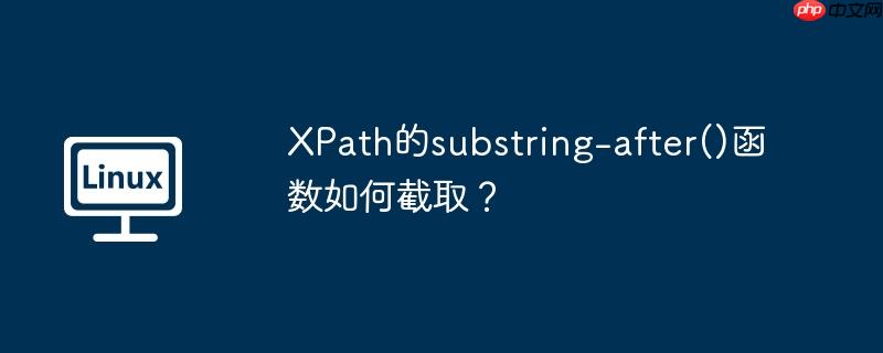 在 Databricks AutoML 中指定特征列的方法（特征.指定.方法.Databricks.AutoML...）