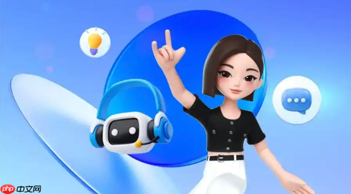 如何通过豆包AI进行代码生成 豆包AI编程辅助场景分享