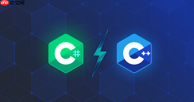 C++文件分块读取 大文件分段处理（分块.分段.大文件.读取.文件...）