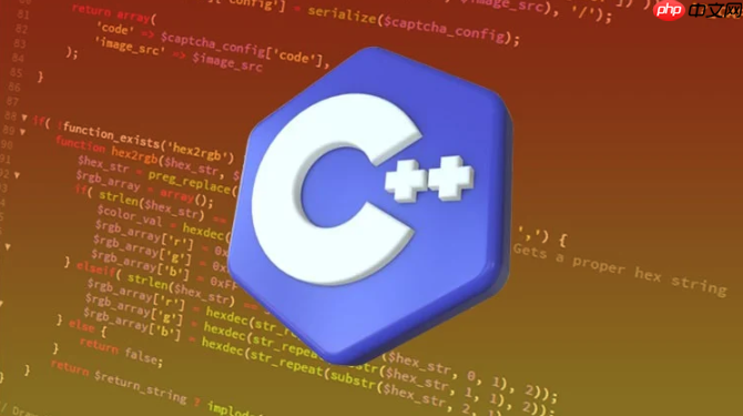 C++ forward_list特性 单向链表实现（特性.链表.forward_list...）