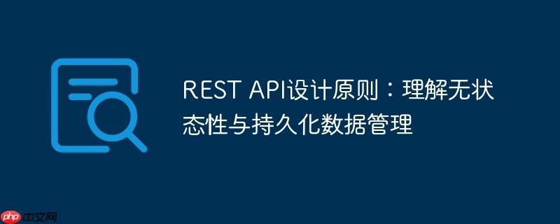 phpMyAdmin用户权限设置教程（一步步教学）（用户权限.设置.教学.教程.phpMyAdmin...）