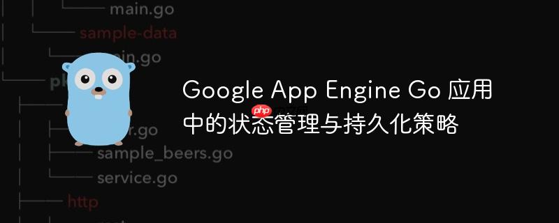 Golang在AIOps中的应用 实现异常检测算法