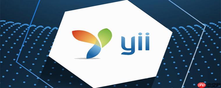 YII框架的日志分析是什么？YII框架如何收集日志？（框架.日志.收集.分析.YII...）