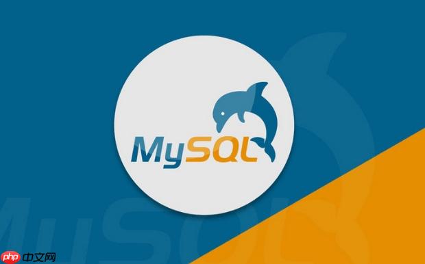 数据库与 SQL 深度绑定：版本对比、存储位置及积分等级查询实战案例（绑定.实战.深度.积分.等级...）