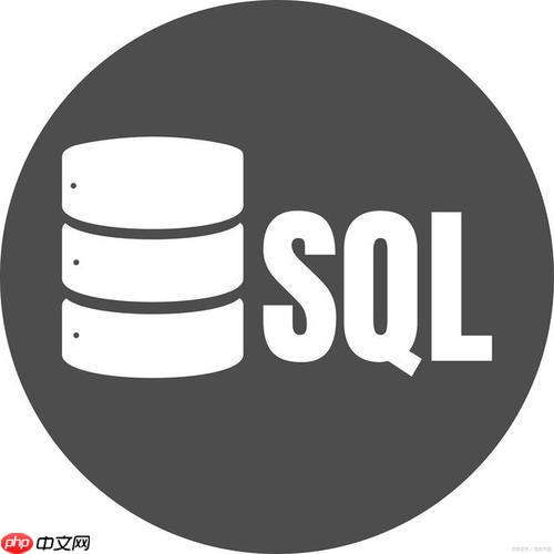 零基础学 SQL：覆盖基础语法、商分应用与 AI 写 SQL 的可能性探索（基础.语法.可能性.覆盖.探索...）