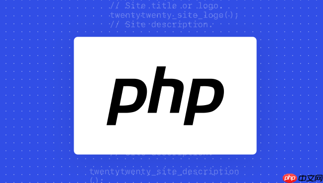 PHP怎么实现数据聚合 数据聚合的4种高效方式讲解