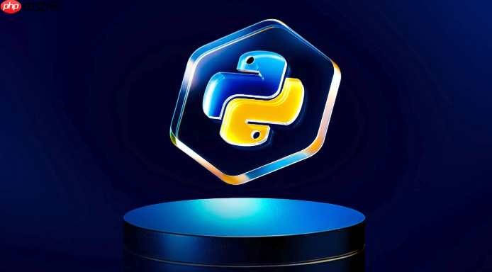 Python中如何实现数据分页？分页查询如何优化性能？