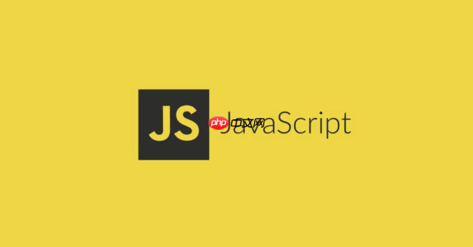 js怎样实现本地存储 js本地存储的4种技术方案对比