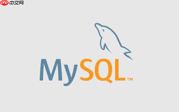 如何在mysql中实现定时备份？cron与脚本结合的自动化备份方案！