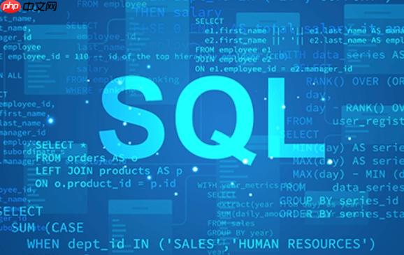 如何优化SQL中的跨数据库查询?通过分布式查询和索引提升性能(分布式.数据库查询.索引.优化.性能...)