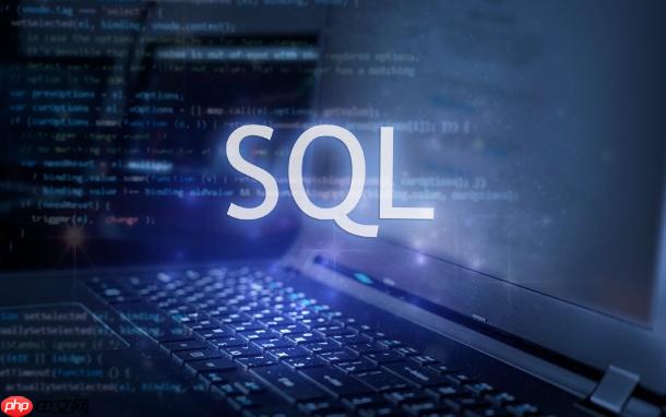 如何优化SQL中的DELETE操作？通过分批删除和索引提升删除效率（删除.分批.索引.效率.优化...）