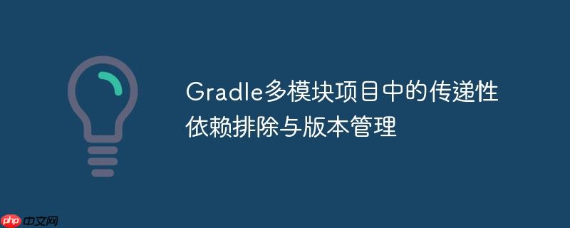 SymPy solve 函数在系统方程求解中的符号参数陷阱与最佳实践
