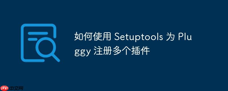 在SQLModel CLI应用中实现SQLite临时数据库测试的策略
