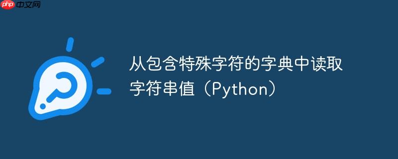 使用 NumPy 高效计算不同价格商品的顾客平均购买价格(价格.高效.顾客.平均.购买...)