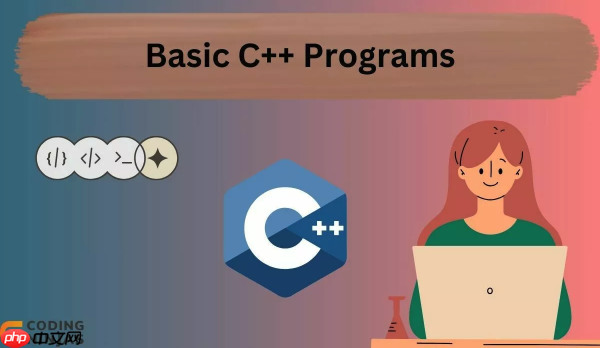 c++的typedef和using在定义类型别名时有什么区别