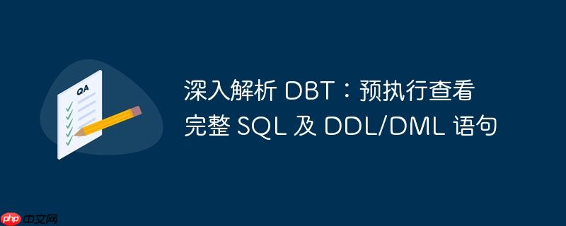 Pandas数据匹配与列扩展：基于多列字符串的动态数据集成

