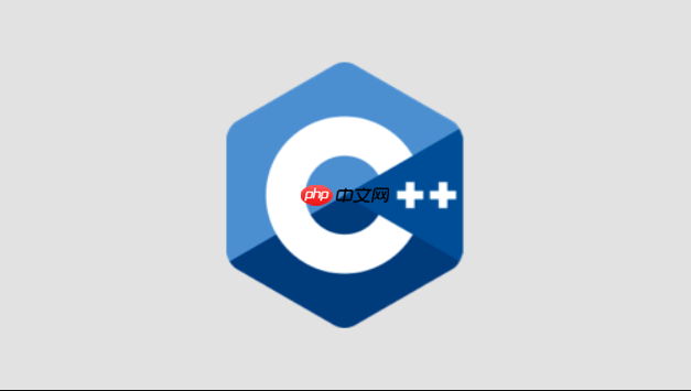 在VS Code中实现C++代码智能提示和自动补全的设置方法（提示.设置.代码.智能.方法...）